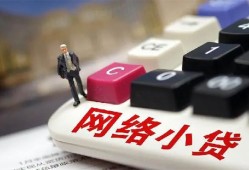 深圳无抵押个人创业贷款-深圳无抵押私借空放短借-深圳无抵押短借私人