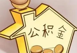 深圳无抵押本地私借-深圳无抵押空放借钱不看资产-深圳无抵押空放借款