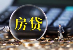 深圳无抵押哪里可以借私借-深圳无抵押私借空放先息后本-深圳无抵押私借空放免费上门