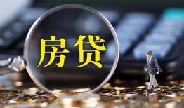 深圳无抵押哪里可以借私借-深圳无抵押私借空放先息后本-深圳无抵押私借空放免费上门