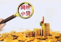 深圳无抵押空放-深圳无抵押民间借贷私人放款-深圳无抵押无抵押贷款