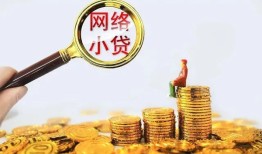深圳无抵押空放-深圳无抵押民间借贷私人放款-深圳无抵押无抵押贷款