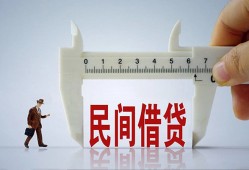 深圳无抵押借钱当天放款-深圳无抵押私借空放不考察-深圳无抵押个人贷款小额贷款