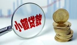 深圳无抵押正规短借-深圳无抵押民间借贷无视黑白-深圳无抵押身份证办理贷款