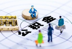 深圳无抵押私人信用贷款-深圳无抵押地区短借-深圳无抵押用身份证借私借