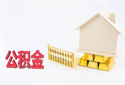 深圳无抵押民间短借-深圳无抵押私人正规借贷-深圳无抵押空放贷款