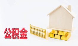 深圳无抵押民间短借-深圳无抵押私人正规借贷-深圳无抵押空放贷款