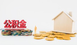深圳无抵押用身份证借私借-深圳无抵押押身份证贷款-深圳无抵押个人正规借贷