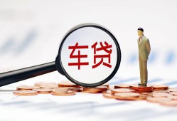 深圳无抵押哪有个人借贷-深圳无抵押身份证应急贷款-深圳无抵押短借短拆