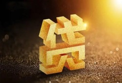 深圳无抵押借钱急用钱-深圳无抵押私借上门放款-深圳无抵押个人信用贷款