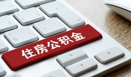 深圳无抵押贷款信用贷款-深圳无抵押小额贷款当天放款-深圳无抵押民间短借