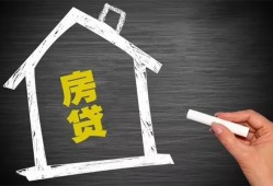 深圳无抵押小额贷款当天放款-深圳无抵押身份证贷款平台-深圳无抵押个人私借