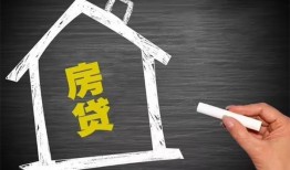 深圳无抵押小额贷款当天放款-深圳无抵押身份证贷款平台-深圳无抵押个人私借