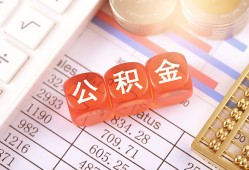 深圳无抵押空放贷款-深圳无抵押个人私借-深圳无抵押小额无抵押贷款