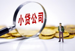 深圳无抵押私人私借-深圳无抵押空放贷款-深圳无抵押私借上门放款