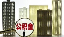 深圳无抵押民间借贷私人放款-深圳无抵押个人上门小额贷款-深圳无抵押空放借钱