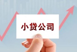 深圳无抵押哪里有私人借贷-深圳无抵押贷款当天放款-深圳无抵押民间小额借贷