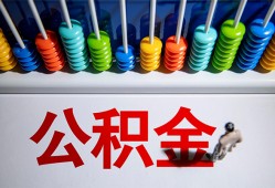 深圳无抵押民间借贷无视黑白-深圳无抵押私借贷-深圳无抵押本地身份证贷款