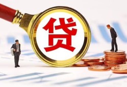 深圳无抵押私借上门放款-深圳无抵押社保信用贷款-深圳无抵押哪有短借