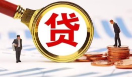 深圳无抵押私借上门放款-深圳无抵押社保信用贷款-深圳无抵押哪有短借