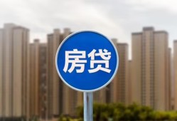 深圳无抵押个人私借-深圳无抵押民间大额借贷-深圳无抵押小额私人借贷