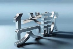 深圳无抵押应急借钱空放-深圳无抵押私借空放短借-深圳无抵押小额短借