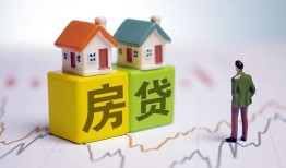 深圳无抵押私人借贷-深圳无抵押身份证应急贷款-深圳无抵押短借私借空放