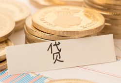 深圳无抵押身份证贷款电话-深圳无抵押民间私人借贷-深圳无抵押网上小额贷款