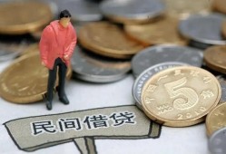 深圳无抵押借款-深圳无抵押民间短期私借借款-深圳无抵押24小时上门放款