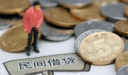 深圳无抵押借款-深圳无抵押民间短期私借借款-深圳无抵押24小时上门放款