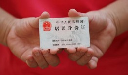 深圳无抵押小额短借-深圳无抵押民间私人借款-深圳无抵押快速借钱