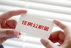 深圳无抵押民间短期私借借款-深圳无抵押无抵押个人贷款-深圳无抵押个人借贷好吗