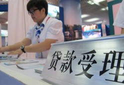 深圳无抵押个人贷款小额贷款-深圳无抵押借贷私人-深圳无抵押贷款信用贷款