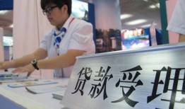 深圳无抵押民间借贷无抵押-深圳无抵押私借贷-深圳无抵押短借当天借钱