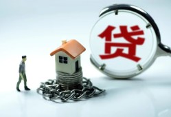 深圳无抵押私人空放二次私借-深圳无抵押个人贷款小额贷款-深圳无抵押个人上门借贷