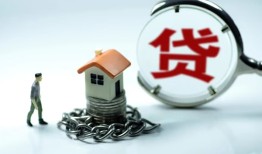 深圳无抵押私人空放二次私借-深圳无抵押个人贷款小额贷款-深圳无抵押个人上门借贷