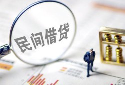 深圳无抵押贷款空放-深圳无抵押空借空放-深圳无抵押民间借贷