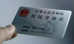深圳无抵押哪里有民间借贷-深圳无抵押私人放水-深圳无抵押短借私借空放