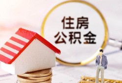 深圳无抵押贷款只要身份证贷款-深圳无抵押民间大额借贷-深圳无抵押无抵押信用贷款