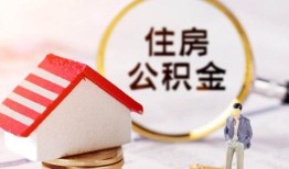 深圳无抵押贷款只要身份证贷款-深圳无抵押民间大额借贷-深圳无抵押无抵押信用贷款