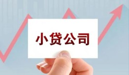 深圳无抵押无抵押贷款-深圳无抵押空放-深圳无抵押小额信用贷款