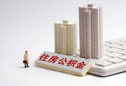 深圳无抵押快速借钱-深圳无抵押民间私人借贷-深圳无抵押资金短借