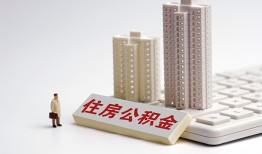 深圳无抵押快速借钱-深圳无抵押民间私人借贷-深圳无抵押资金短借