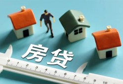 深圳无抵押身份证怎么贷款-深圳无抵押贷款私借空放-深圳无抵押贷款私借空放