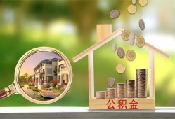 深圳无抵押身份证贷款-深圳无抵押民间大额借贷-深圳无抵押私人装修贷款