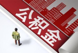 深圳无抵押个人上门小额贷款-深圳无抵押个人信用贷款-深圳无抵押贷款公司电话号码