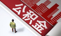 深圳无抵押个人上门小额贷款-深圳无抵押个人信用贷款-深圳无抵押贷款公司电话号码