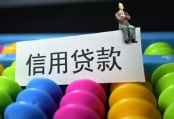 深圳无抵押个人24小时借钱-深圳无抵押民间借贷无视黑白-深圳无抵押私借