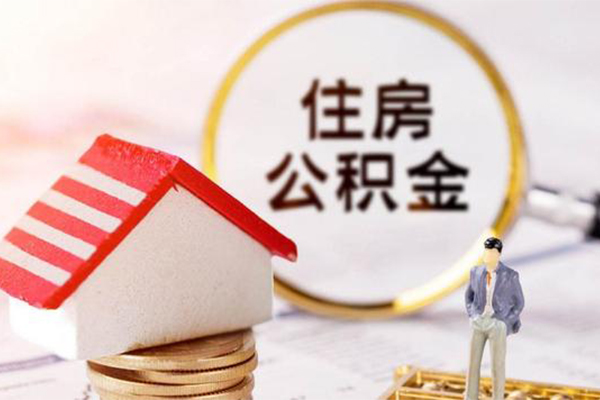深圳无抵押贷款只要身份证贷款