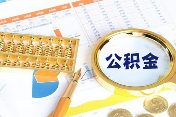 深圳无抵押私人贷款